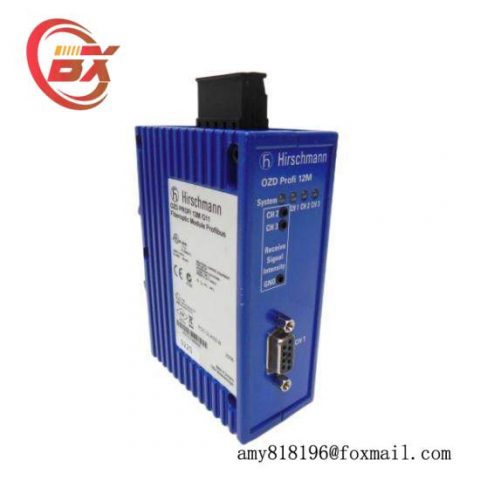 Hirschmann OZD PROFI 12M G11 Optical/Electrical Interface Converter, for Industrial Control Systems