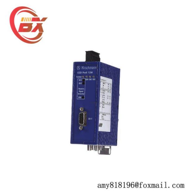 Hirschmann OZD PROFI 12M G12 Fiberoptic Module - High Performance Fiber Optic Connection