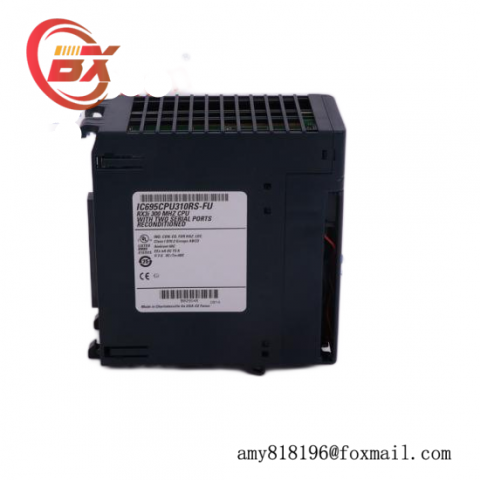 Hollysys FM152A Annual Discount: A Comprehensive Industrial Control Solution