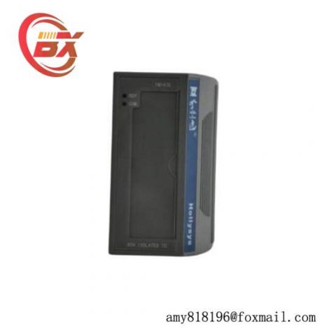 HOLLYSYS LK511 Modular - Control System Core Module