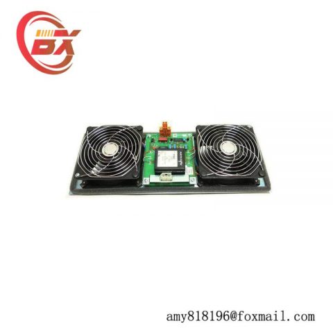 Honeywell 51303940-250 MC-FAN511: Cabinet Fan with Integrated Alarm System