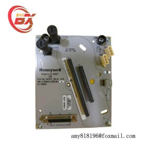 Honeywell CC-TDOR01 - Advanced Control Module for Industrial Automation
