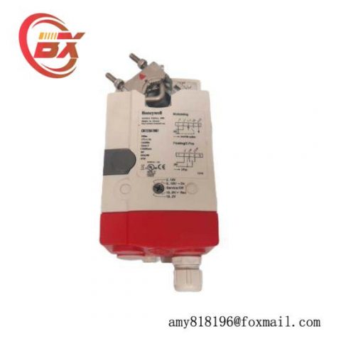 Honeywell CN7220A2007 - Precision Valve Actuator for Industrial Control Solutions