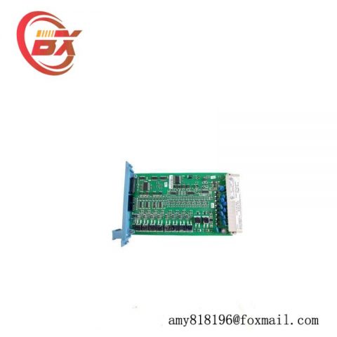 HONEYWELL FC-SDO-0824 V1.3.4.1 - Advanced Digital Output Module