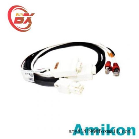 Honeywell FS-PDC-ART05 | Power Distribution Cable Set for Control Processor