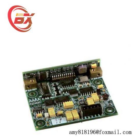 Honeywell HMR3500 Compass Module; Producer: Honeywell
