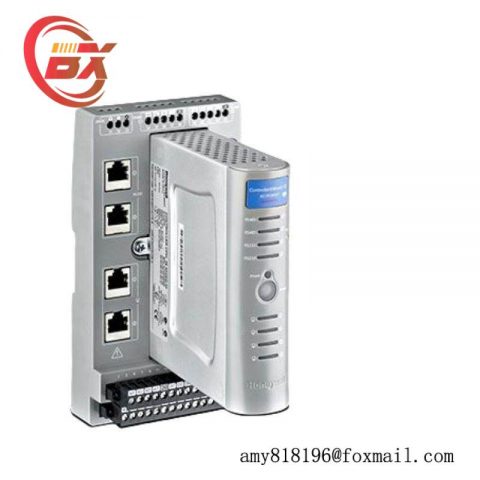Honeywell SP-IHARTP Non-Redundant Controller - Advanced Process Control Solution
