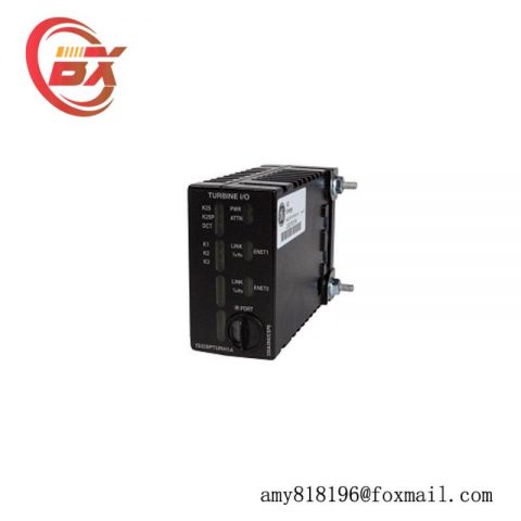 ICOS IVC-4000 - Advanced Industrial Control Module