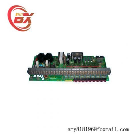 JACHIBA 2J3B2504-B/JG29N2310 - Precision Control Module