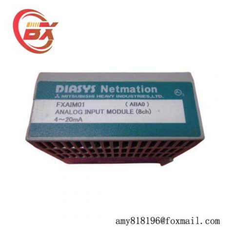 Mitsubishi FXAI M01: AI Module for Advanced Industrial Control Solutions