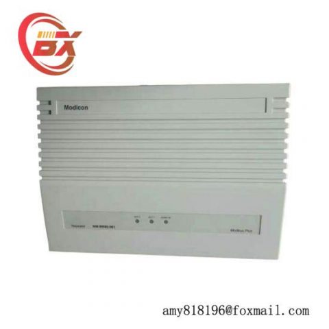 Schneider Electric Modicon Quantum NWRR85001 Repeater Assembly