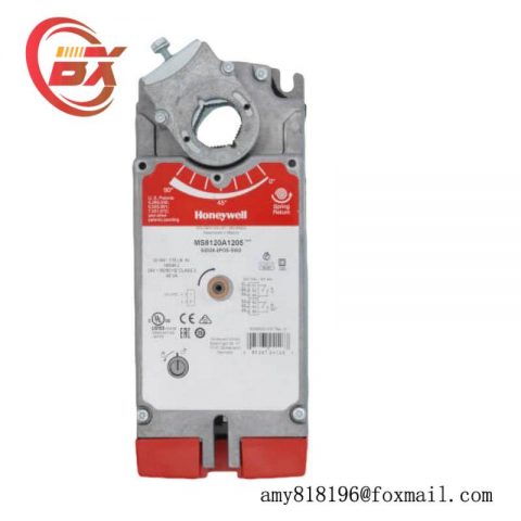 Honeywell MS8120A1205 S2024-2POS-SW2 Direct-Coupled Damper Actuator