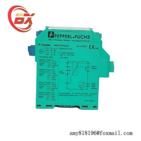 Pepperl+Fuchs KFD2-STC4-EX1.H - Advanced System Transmitter Module