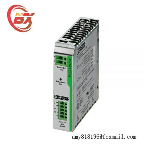 Phoenix Contact TRIO-DIODE/48DC/2X10/1X20 Redundancy Module - Efficient Power Management for Industrial Automation