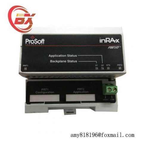 PROSOFT 5304-MBP-PDPM Module for Advanced Industrial Automation