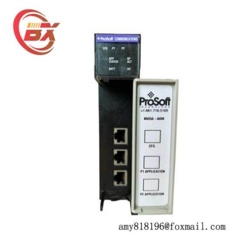 Prosoft MVI56-ADM Application Development Module