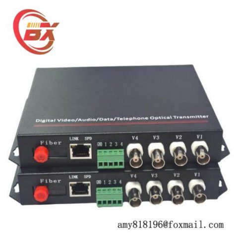RS485FC - Yokogawa's Advanced Industrial Control Module