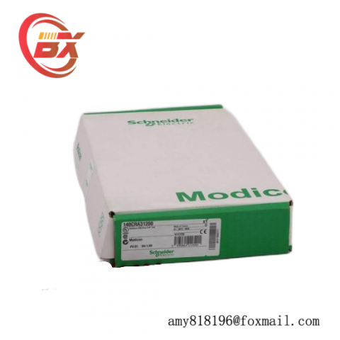 Schneider ATV312H075M2 PLC Module - Industrial Control Precision & Reliability