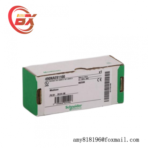 Schneider NWBP85002 - 4 Port Modbus Plus Bridge, for Industrial Automation Platforms