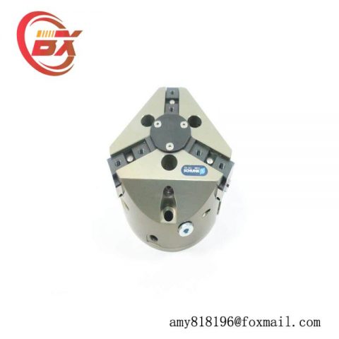 Schunk PZN+125/1IS 0303545: 3-Finger Centric Gripper, Precision Manufacturing Solution