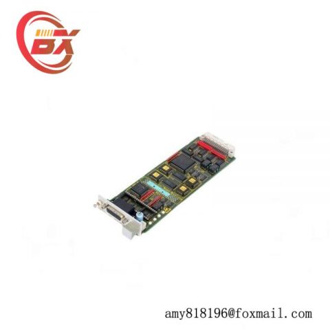 Siemens SS5 Communication Submodule - 6DD1688-0AE0: Advanced Networking for Industrial Control Systems
