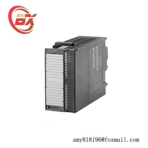 Siemens 7MH4950-2AA01 - Dual Channel Weighing Module for Industrial Control Systems