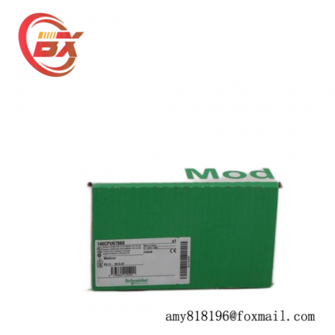 Schneider TSXCUSB485 USB to RS485 Converter Module