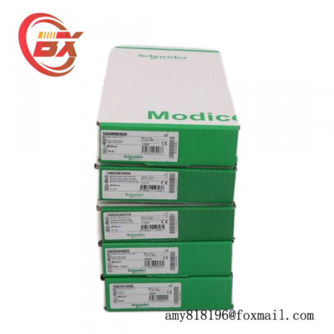 SCHNEIDER TSXDSY16T2 - Advanced Discrete Output Module for Industrial Automation
