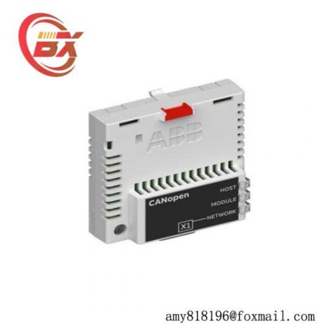 WINGREEN CANopen_ADAPTER 03ZSTI-00-501-RS - Compact and Reliable Industrial Communication Module