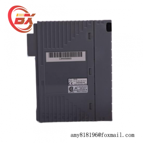Yokogawa S9185FA FCS Control System