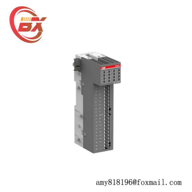 ABB SLMG99 Custom Processing Module for Industrial Automation