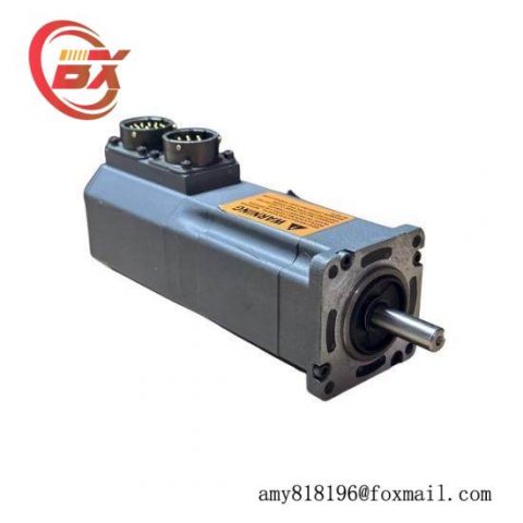 Emerson NTE-212-CONS-0000 Servo Motor: Precision Control for Industrial Automation