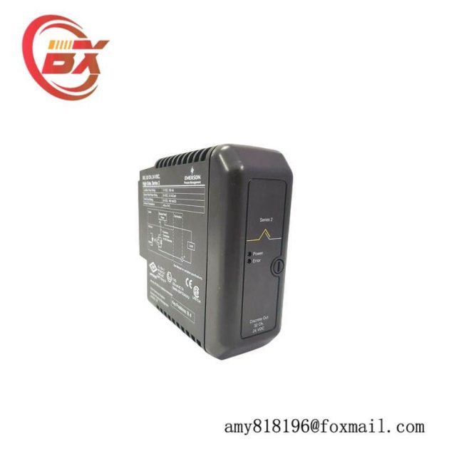 Emerson VE4002S1T2B5 Industrial Control Module