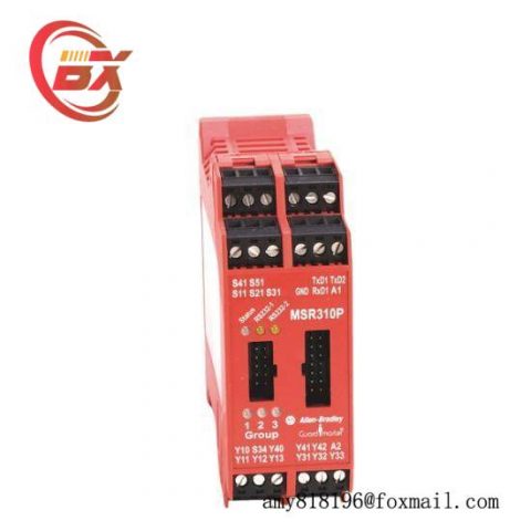 Guardmaster MSR310P: Advanced Access Control System for Industrial Environments