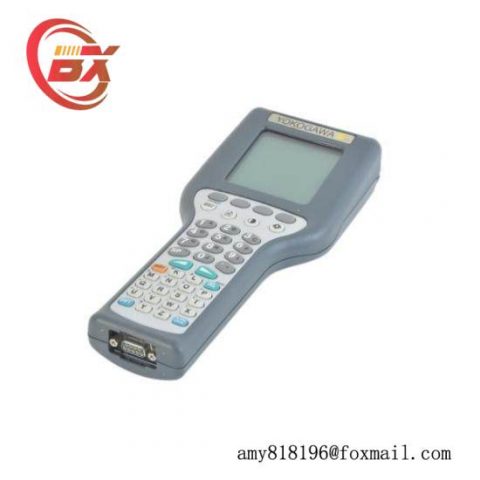 HART YHC4100 Multi-Function Communicator, Advanced Control Solutions
