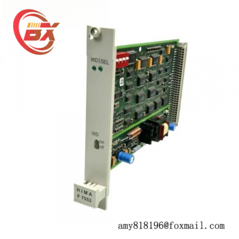 HIMA F7553 Coupling Module for Industrial Automation Solutions