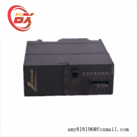 HOLLYSYS SM202 Main Digital Processing Unit Module