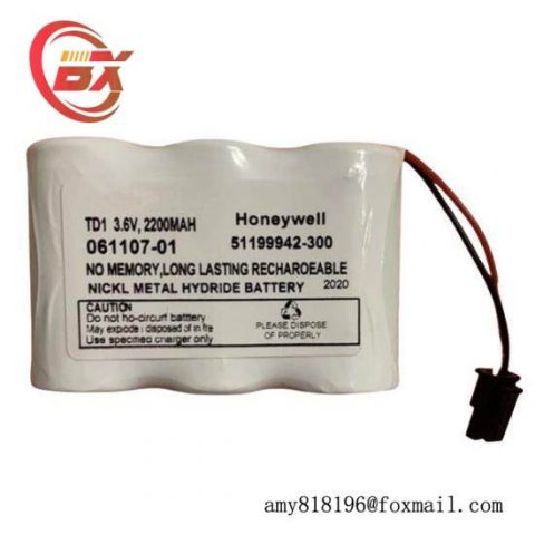 Honeywell 51500638-501 Replacement Battery Kit for HC900 Modular Controller