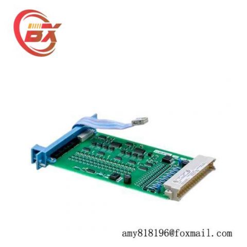 Honeywell FC-SDI-1624 V1.1.2.1 - Industry-Leading Digital Input Module
