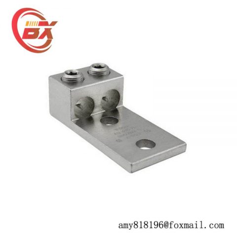 ILSCO AU350 2-Conductor, High-Performance Electrical Connector