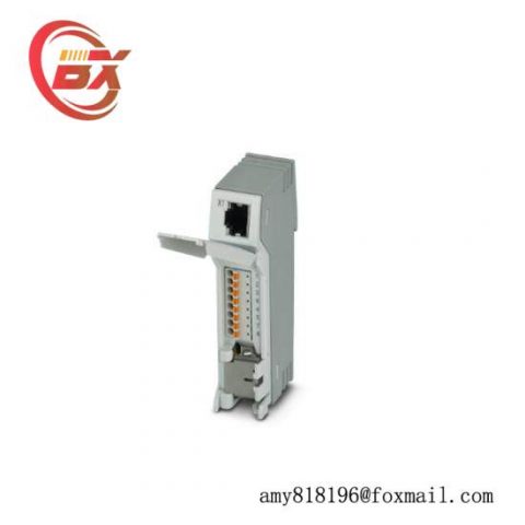 PHOENIX CONTACT PP-RJ-SCC 2703018 Patch Panels - High Performance Networking Solution