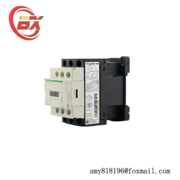 Schneider 140CHS11100 - Hot Standby Module for PLC Systems