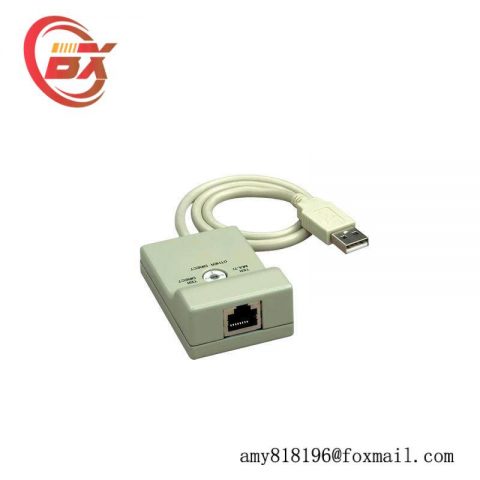 Schneider TSXCUSB485 Connecting Cable: Advanced Control & Communication Solution