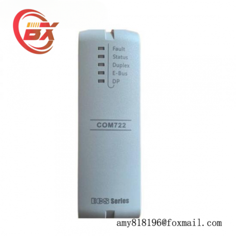 SUPCON DO711-S01: High Precision Thermal Resistance Signal Input Module