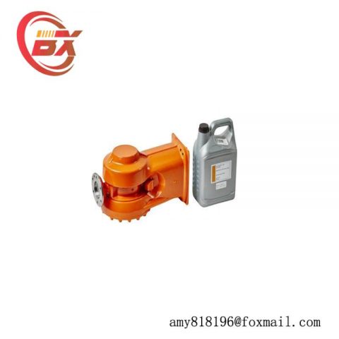TRICONEX 4400 Modular Safety System