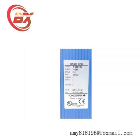 YOKOGAWA ANR10D PLC - Extended Product with Dual-Redundant Power Supply