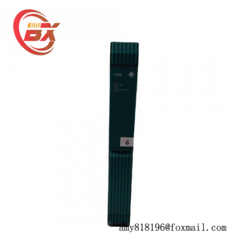 YOKOGAWA PSCAMAAN - Advanced Process Control and Monitoring Module