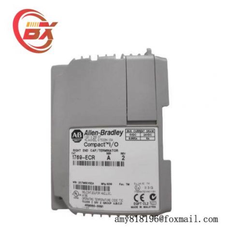Allen-Bradley 1769-ECRA - Right End Cap Module for CompactLogix Systems