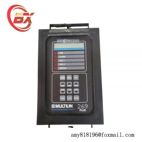 GE 269PLUS-D/O-211-100P-120VAC: Comprehensive Motor Protection & Management Relay