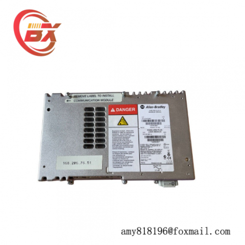 PanelView Plus Logic Module 2711P-RP1A by Allen-Bradley